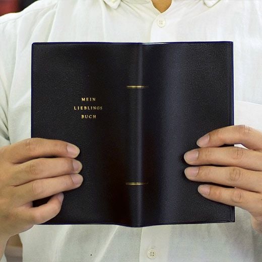 CLASSIC SERIES クラシック | ソフトブックカバー（新書） | HIGHTIDE