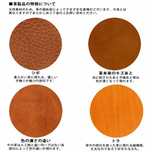 DURAM ドゥラム | リーフキーホルダー 14032 | HIGHTIDE（ハイタイド