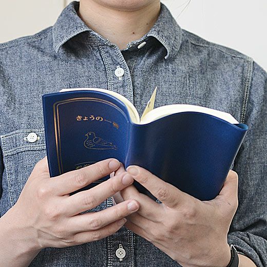 ニューレトロ | ブックカバー（鳥） | HIGHTIDE（ハイタイド）公式サイト