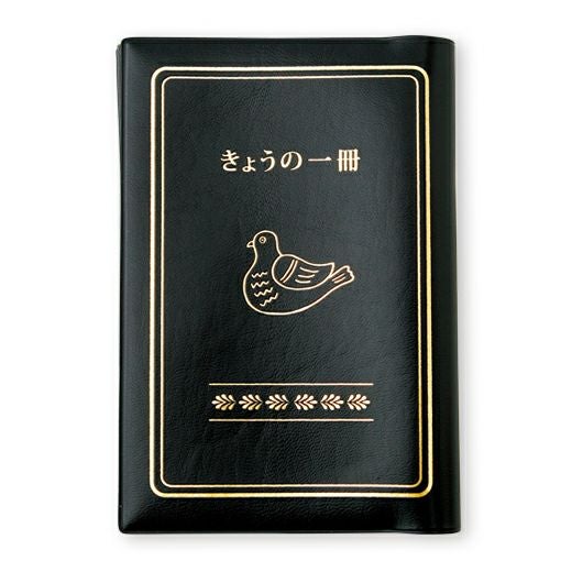 000000003763-06.jpg?size=xxl&w