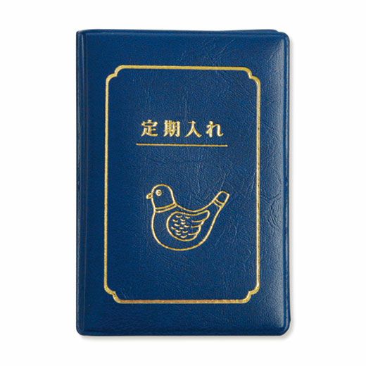 ニューレトロ | ダブルパスケース（鳥） | HIGHTIDE（ハイタイド）公式