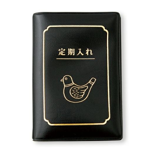 ニューレトロ | ダブルパスケース（鳥） | HIGHTIDE（ハイタイド）公式