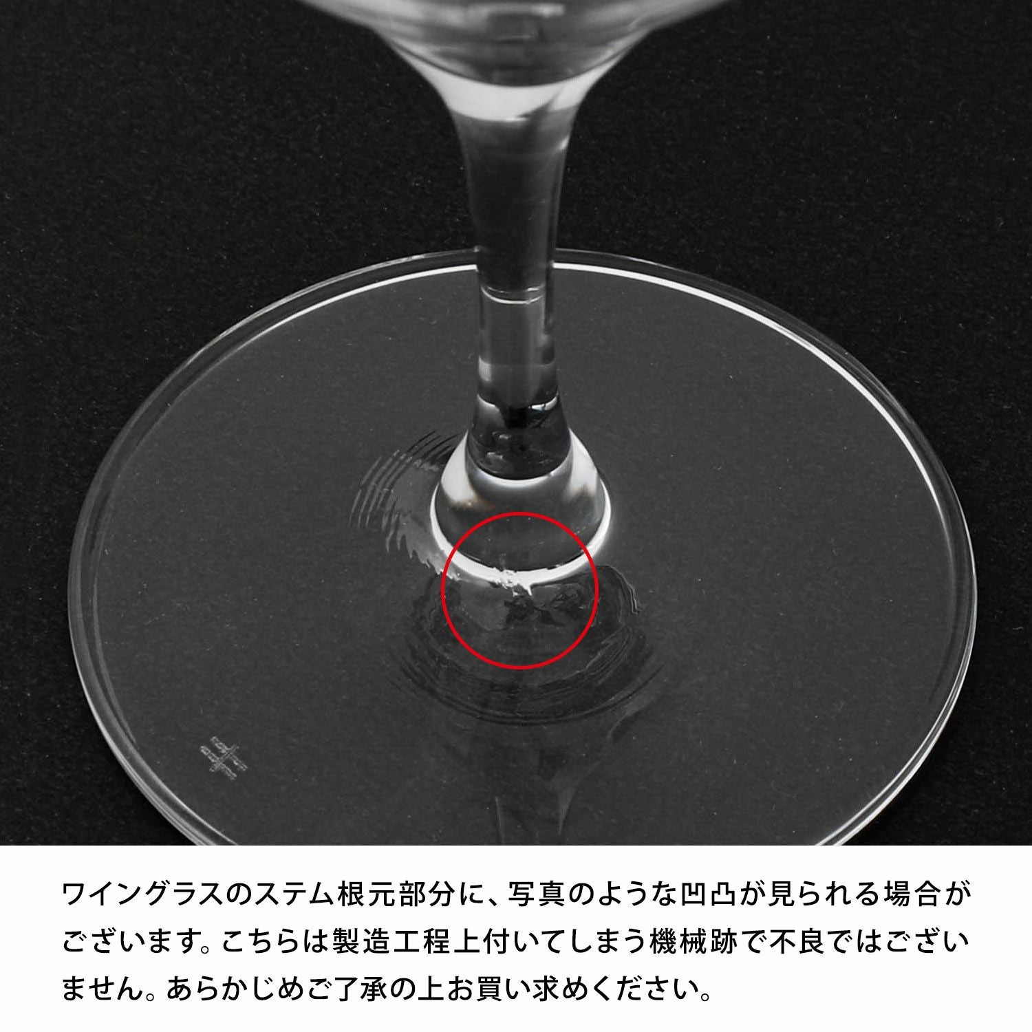 木村硝子店 | ピッコロ6ozフルート | HIGHTIDE（ハイタイド）公式サイト