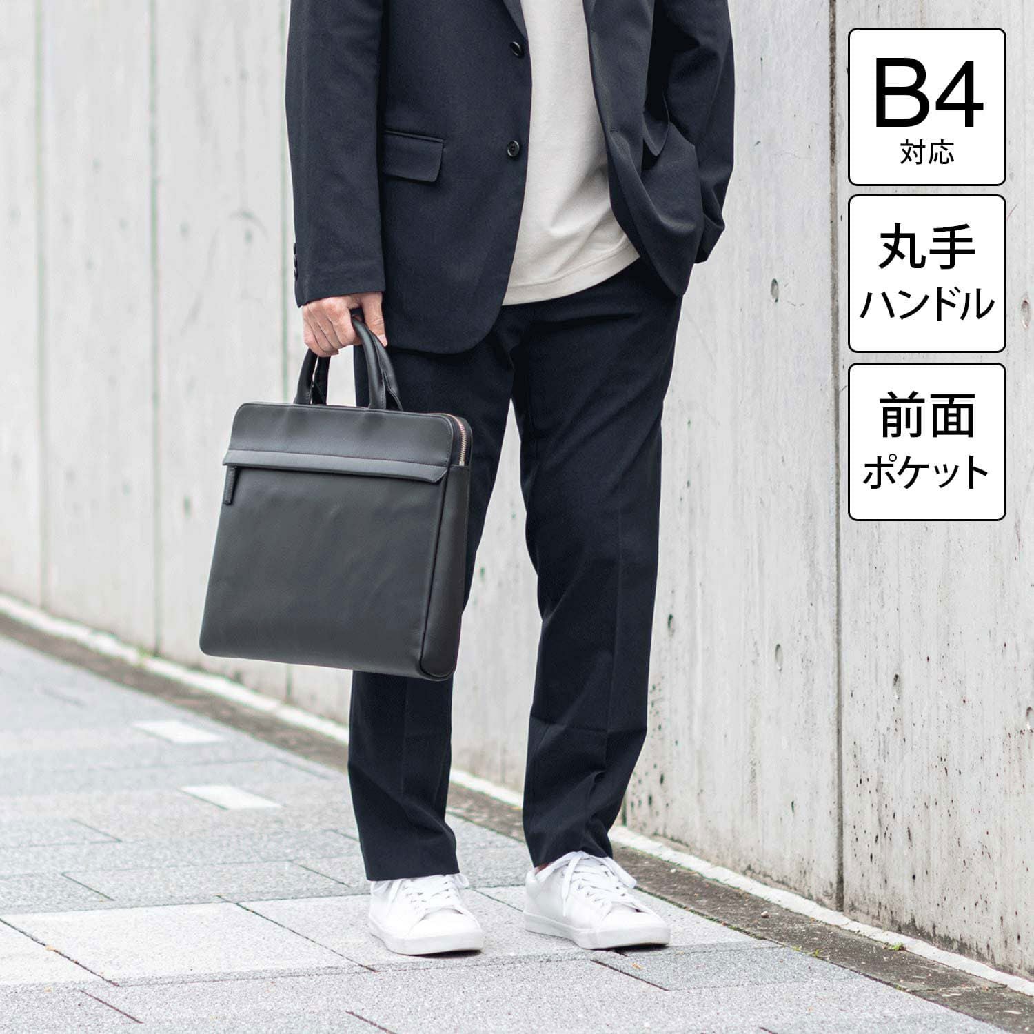 TRION トライオン | ブリーフバッグ M（SA113） | HIGHTIDE