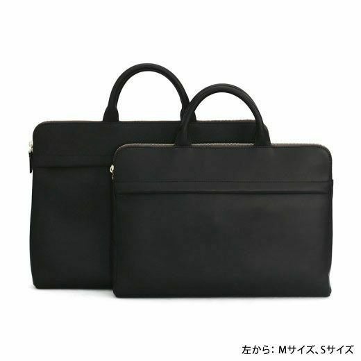 TRION トライオン | ブリーフバッグ M（SA113） | HIGHTIDE