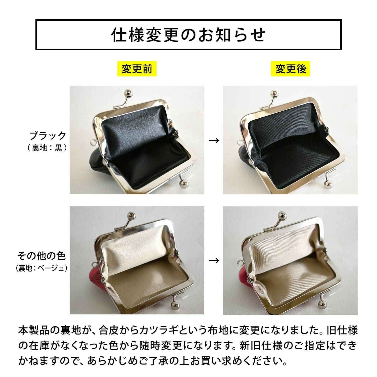 松野屋 | 牛革ミニがま口 | HIGHTIDE（ハイタイド）公式サイト