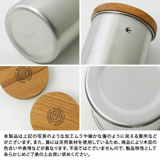 GLOCAL STANDARD PRODUCTS | TSUBAME Canister Long ツバメ