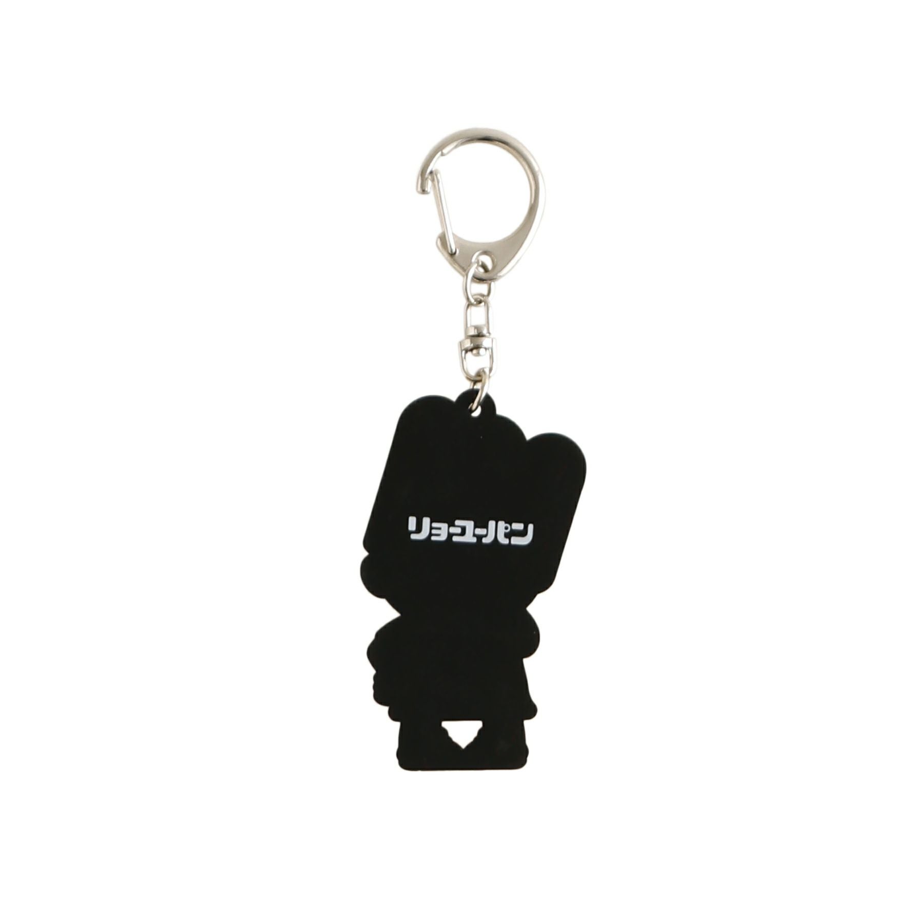 ニューレトロ / リョーユーパン | ラバーキーホルダー（リョーちゃん