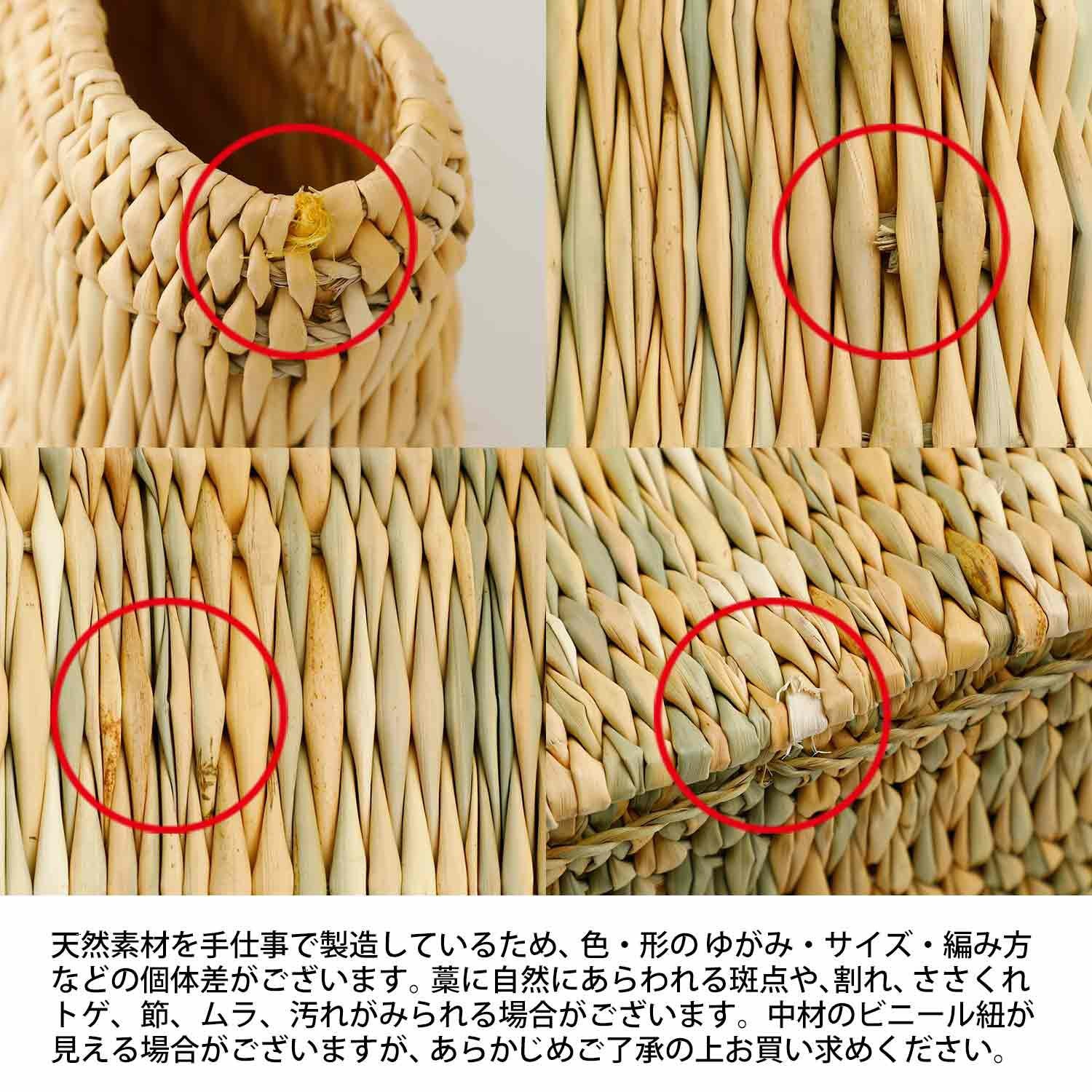 松野屋 | ストロー革手横長カゴ S | HIGHTIDE（ハイタイド）公式サイト