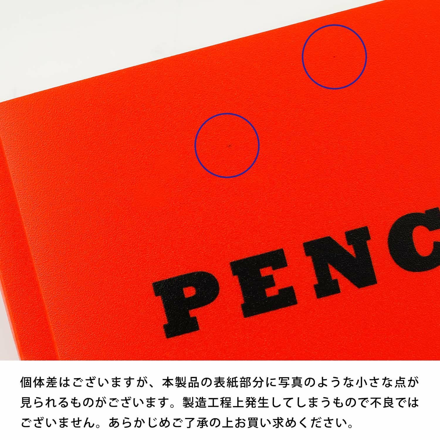 Penco ペンコ | ソフトPPノート B7 Grid | HIGHTIDE（ハイタイド）公式