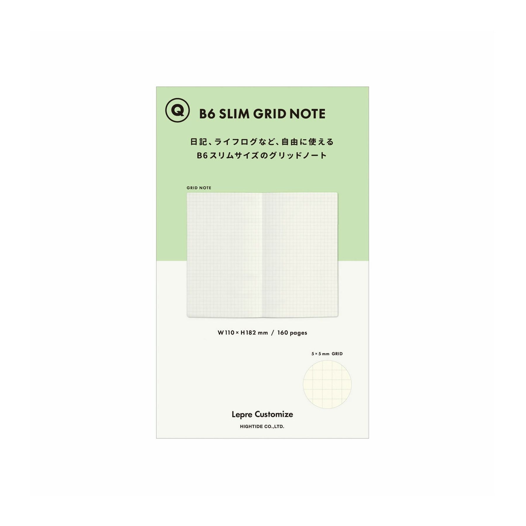 000000005576-01.jpg?size=l&w=