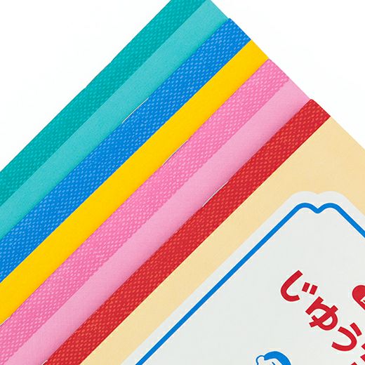 ニューレトロ | じゆうちょう B6 | HIGHTIDE（ハイタイド）公式サイト