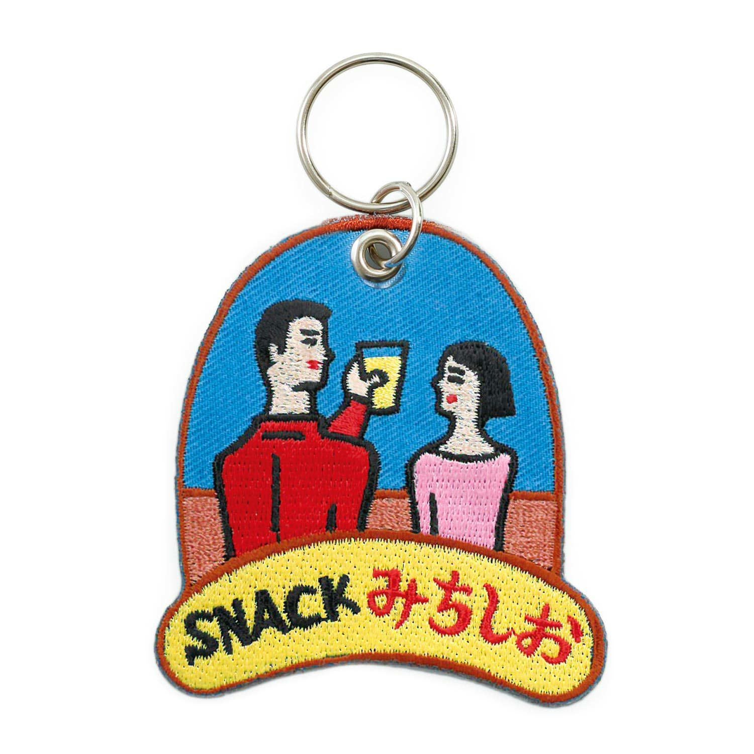 【即発送】TIDE イデタツヒロ 爪 キーホルダー タイド ニューレトロ | スティッチワークキーホルダー | HIGHTIDE（ハイタイド