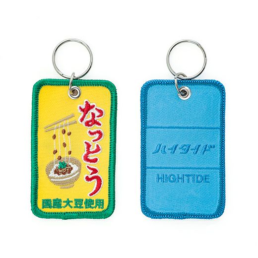 ニューレトロ | スティッチワークキーホルダー | HIGHTIDE（ハイタイド