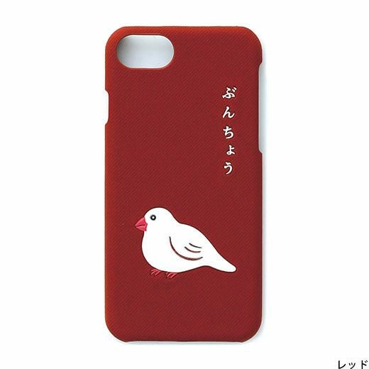 T*a様 kyne ZINE #4 KYNE×HIGHTIDE iPhone6 ニューレトロ | iPhoneケース 6-8（ツイル） | HIGHTIDE（ハイタイド
