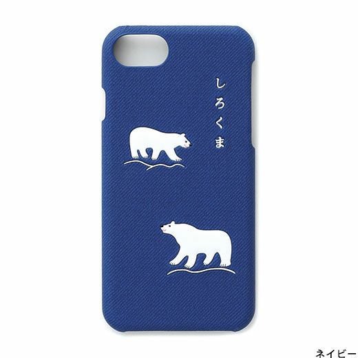 ニューレトロ | iPhoneケース 6-8（ツイル） | HIGHTIDE（ハイタイド