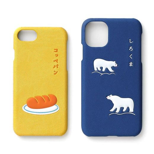 000000006035-08.jpg?size=xxl&w