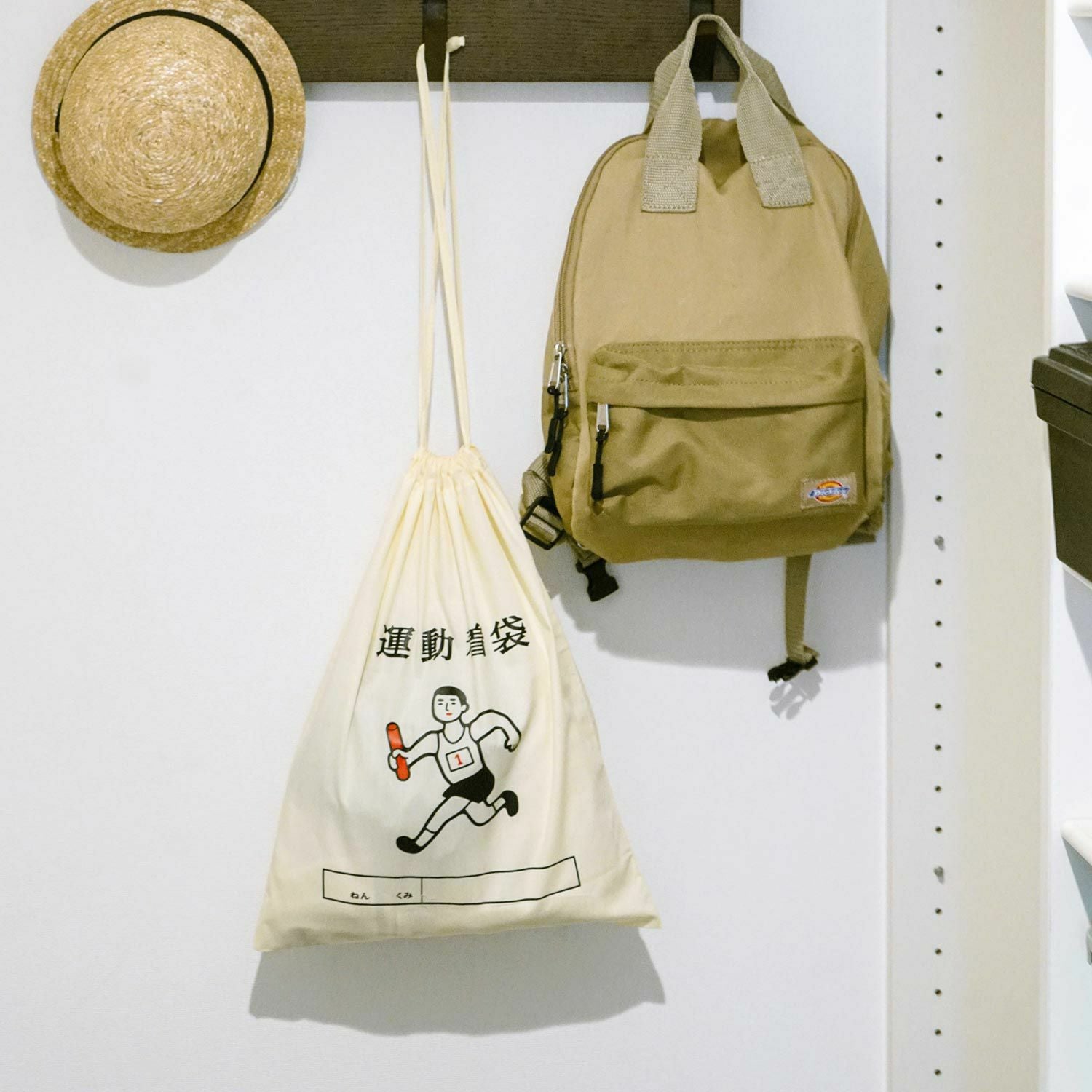 ニューレトロ | 巾着袋（大） | HIGHTIDE（ハイタイド）公式サイト