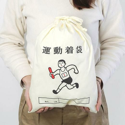 000000006072-10.jpg?size=xxl&w