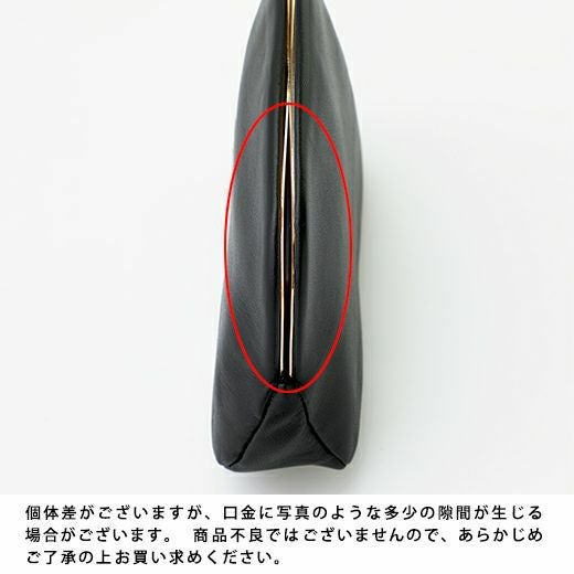 HIGHTIDE ハイタイド | レザーがま口ポーチ M | HIGHTIDE（ハイタイド