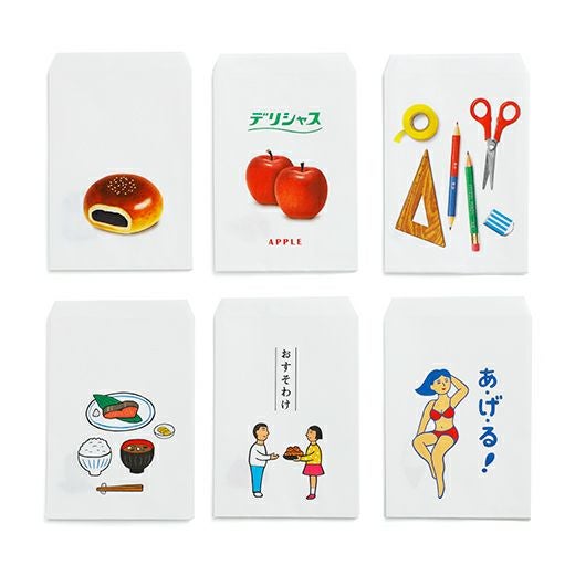 昭和レトロ　おすそ分けBOX① 000000006303-12.jpg?size=l&w=