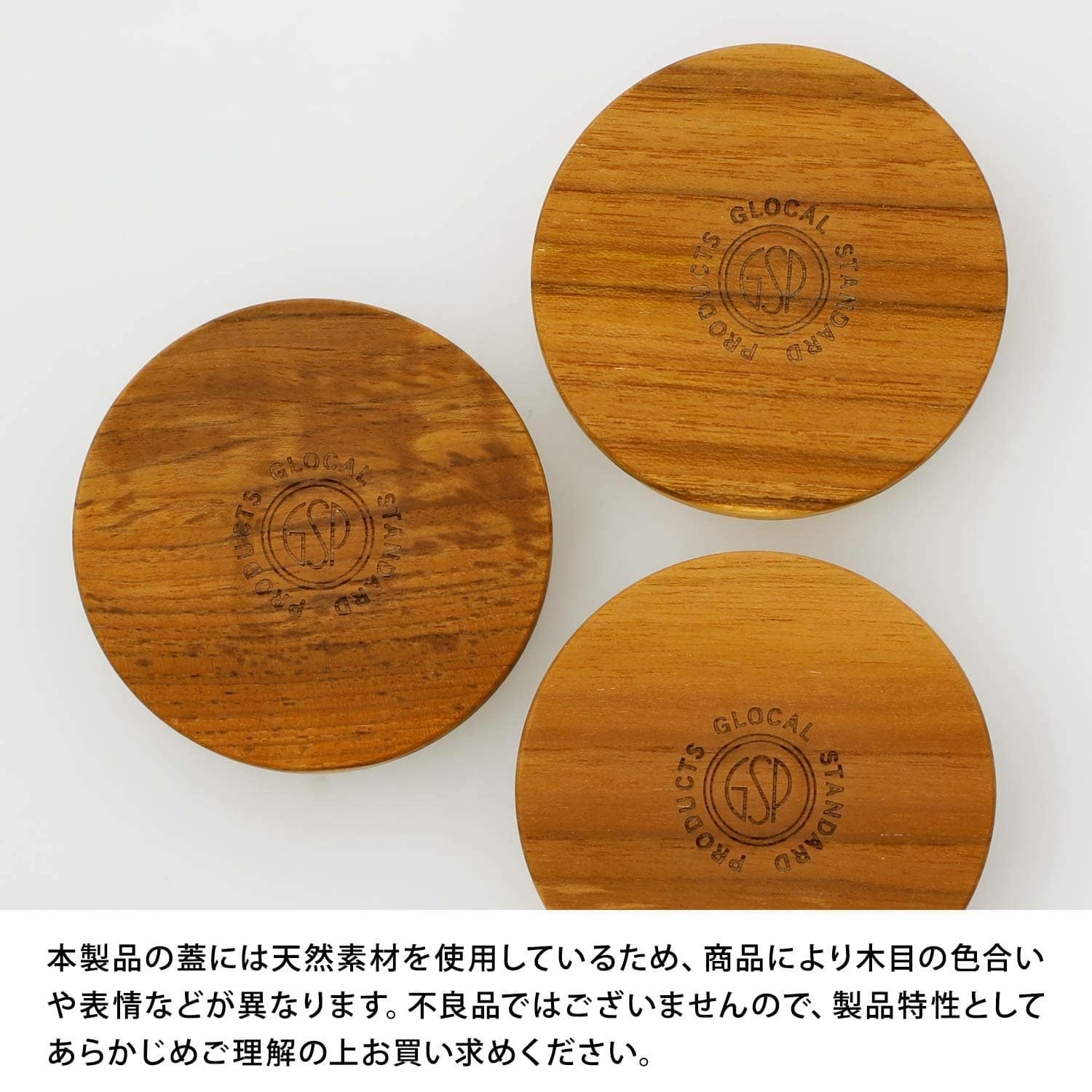 GLOCAL STANDARD PRODUCTS | TSUBAME Canister Colors Long ツバメ