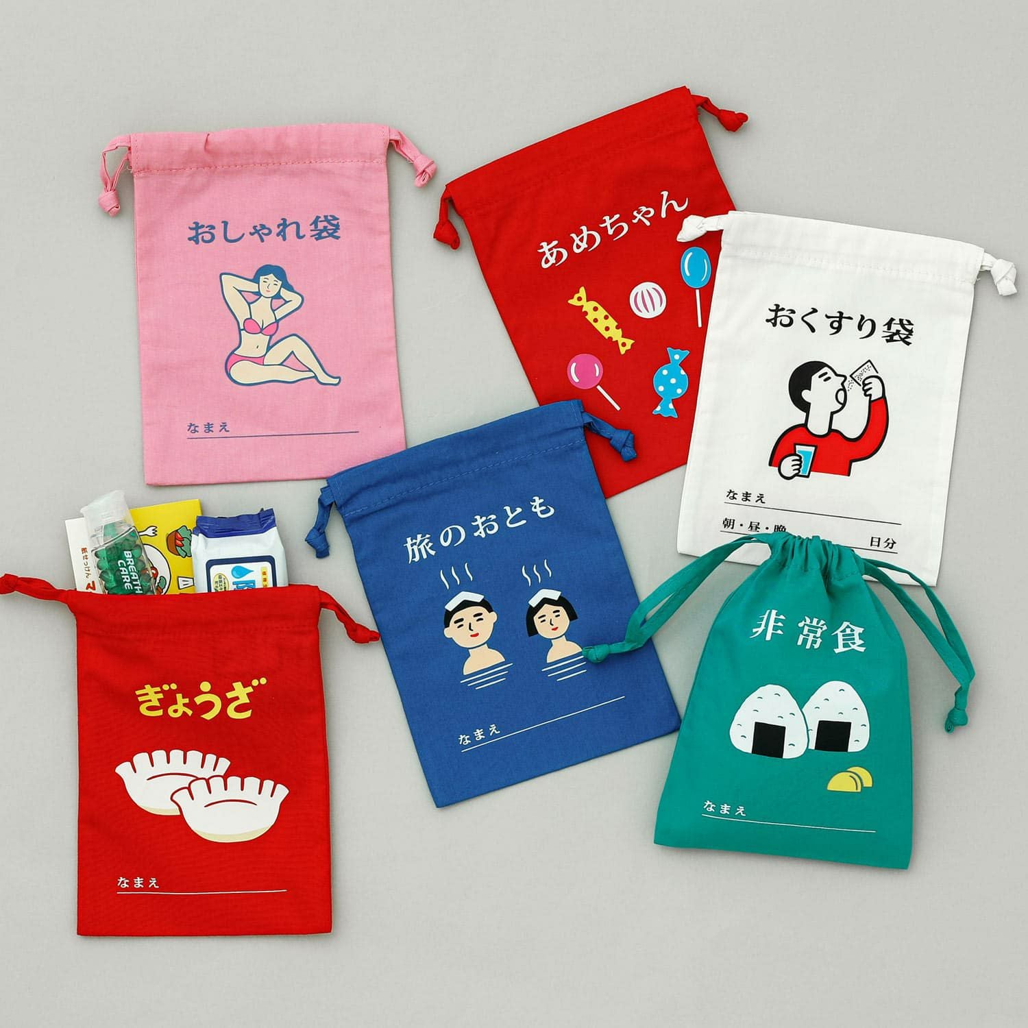 000000006868-01.jpg?size=xxl&w