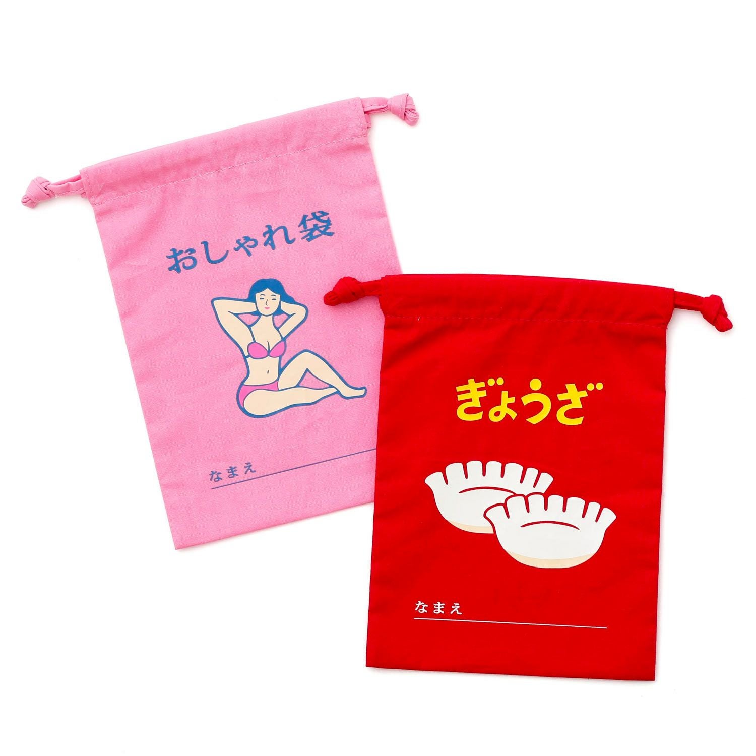 ニューレトロ | 巾着袋（小） | HIGHTIDE（ハイタイド）公式サイト