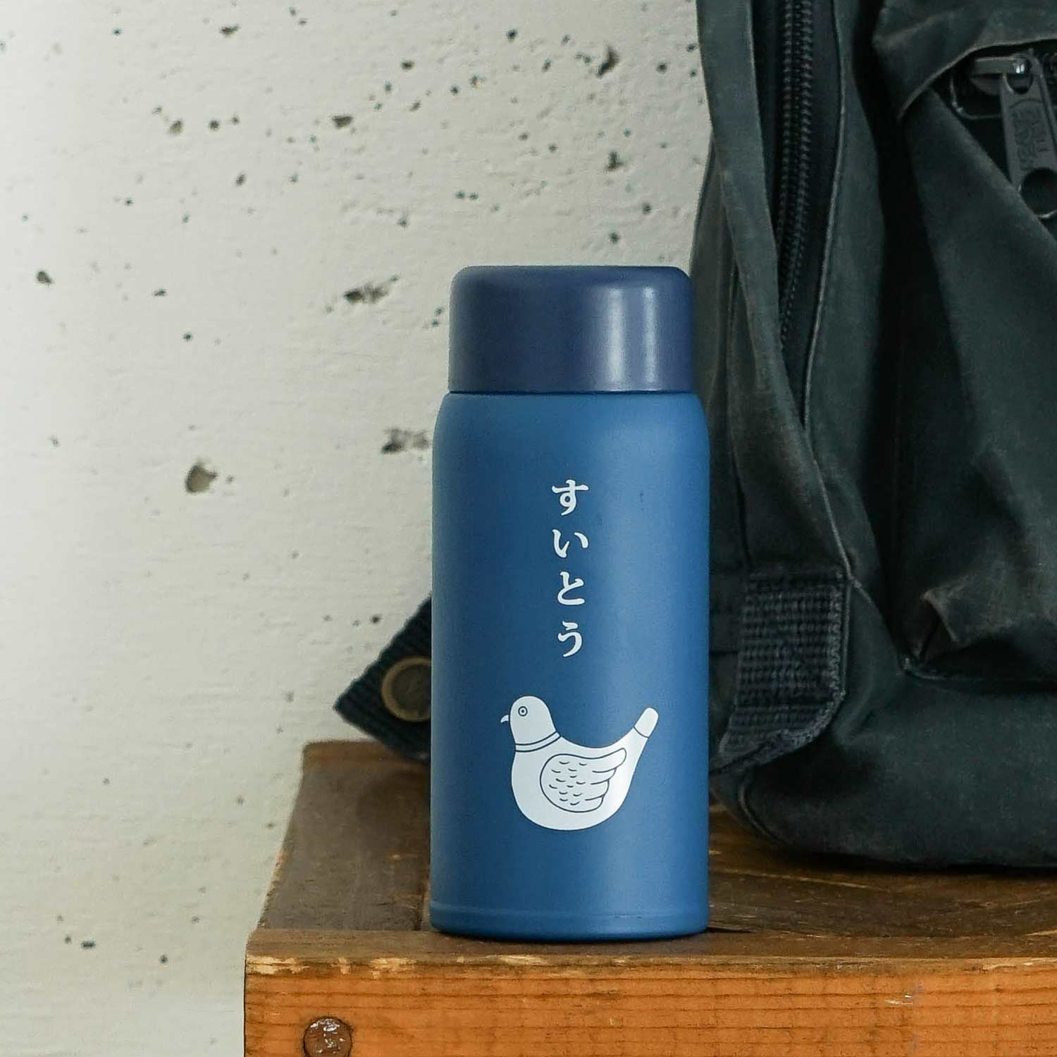 ニューレトロ | ミニ水筒 | HIGHTIDE（ハイタイド）公式サイト