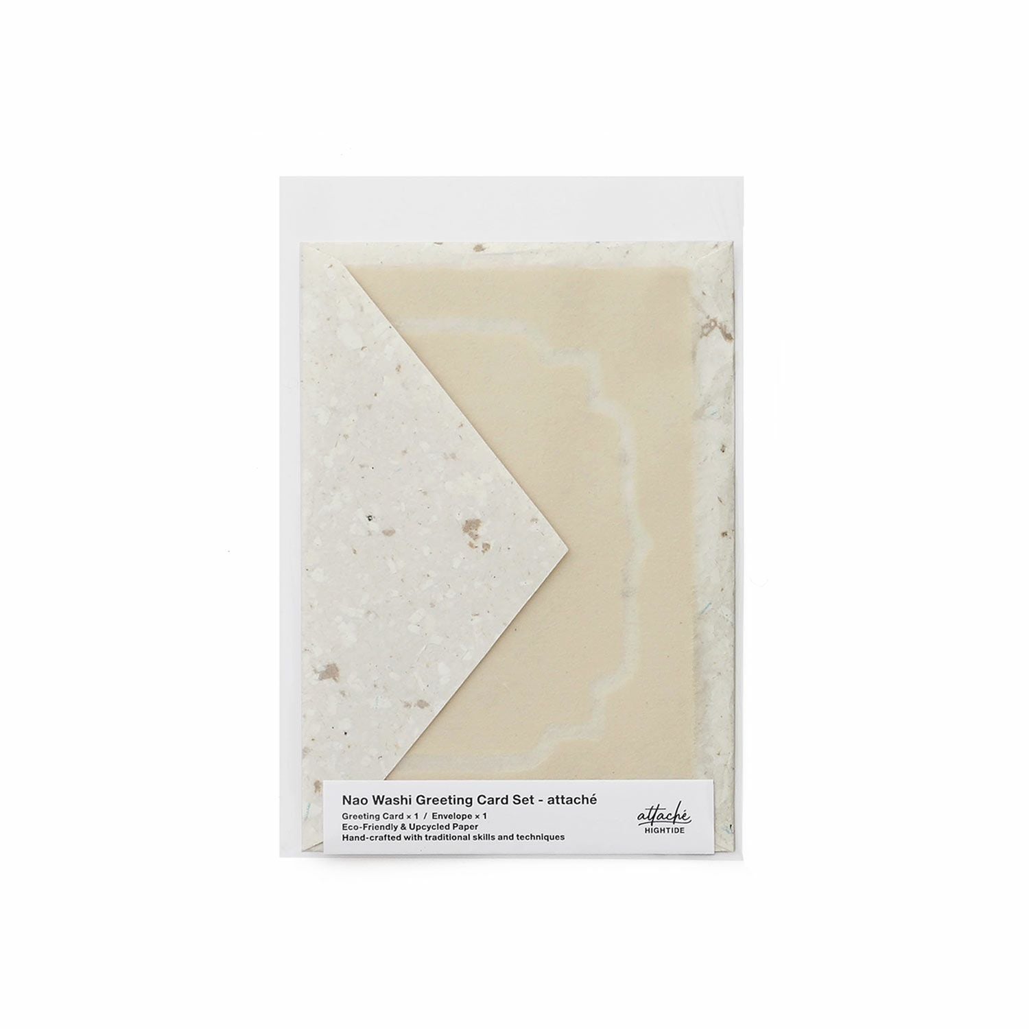 attache アタシェ | 名尾和紙グリーティングカードセット | HIGHTIDE