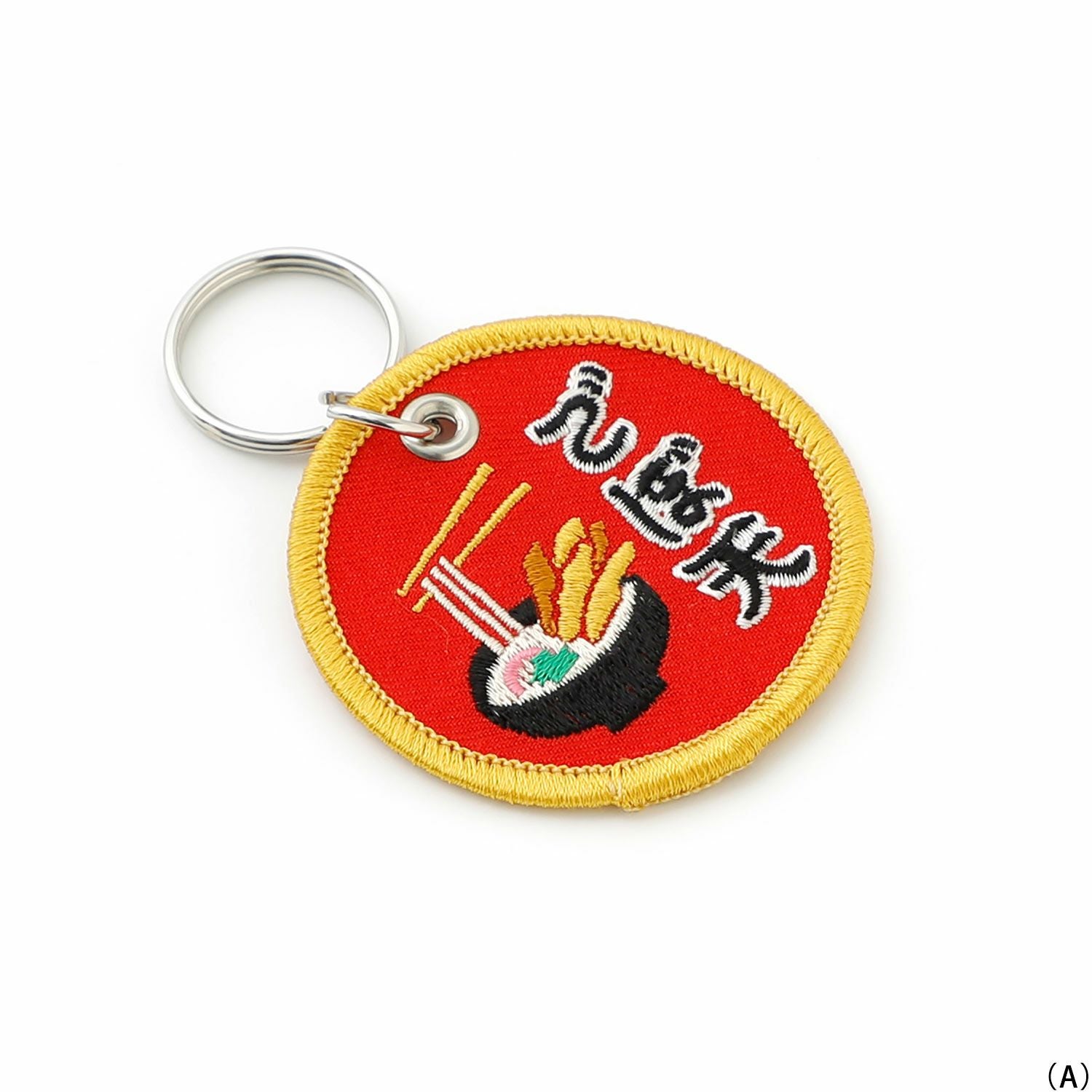 HIGHTIDE ハイタイド | ふくおかキーリング | HIGHTIDE（ハイタイド