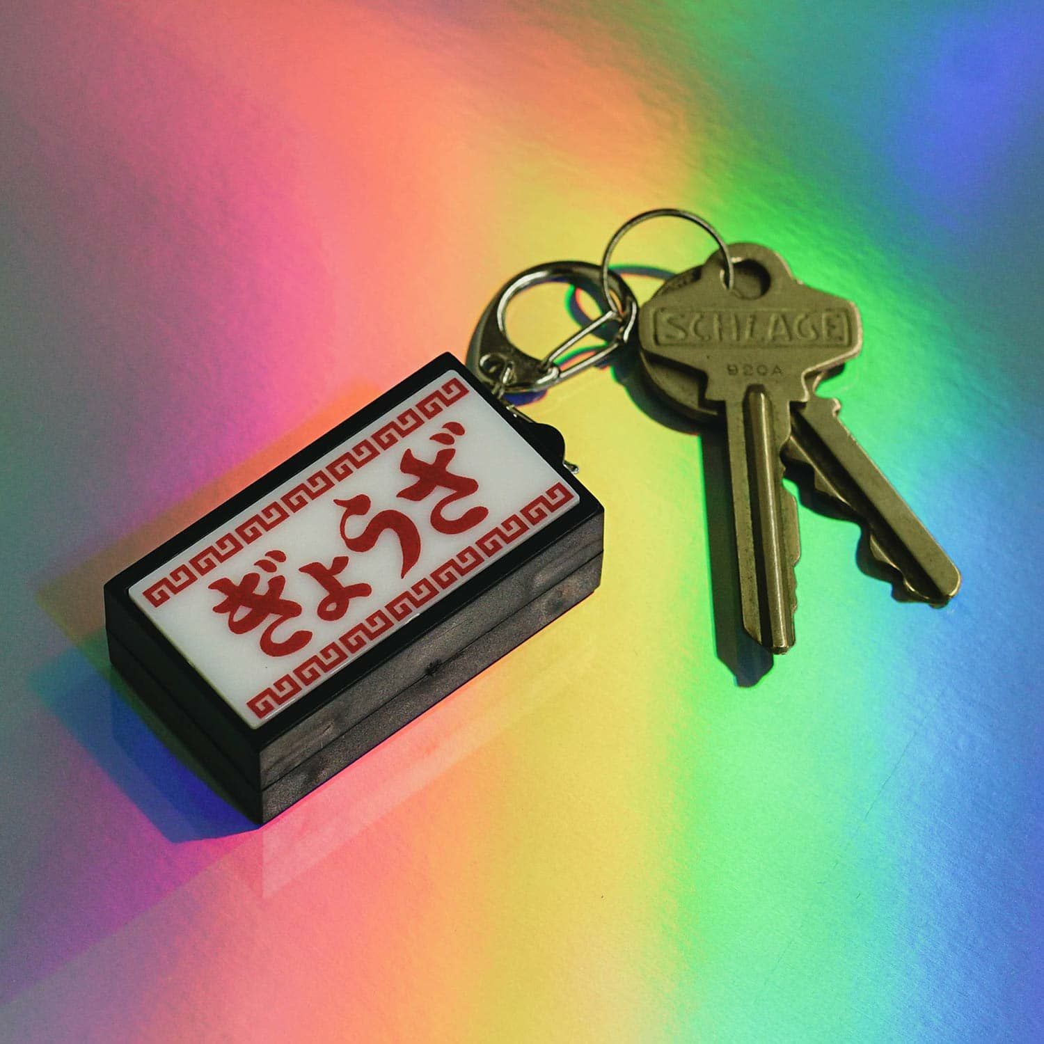 ニューレトロ | 光る看板キーホルダー | HIGHTIDE（ハイタイド）公式サイト