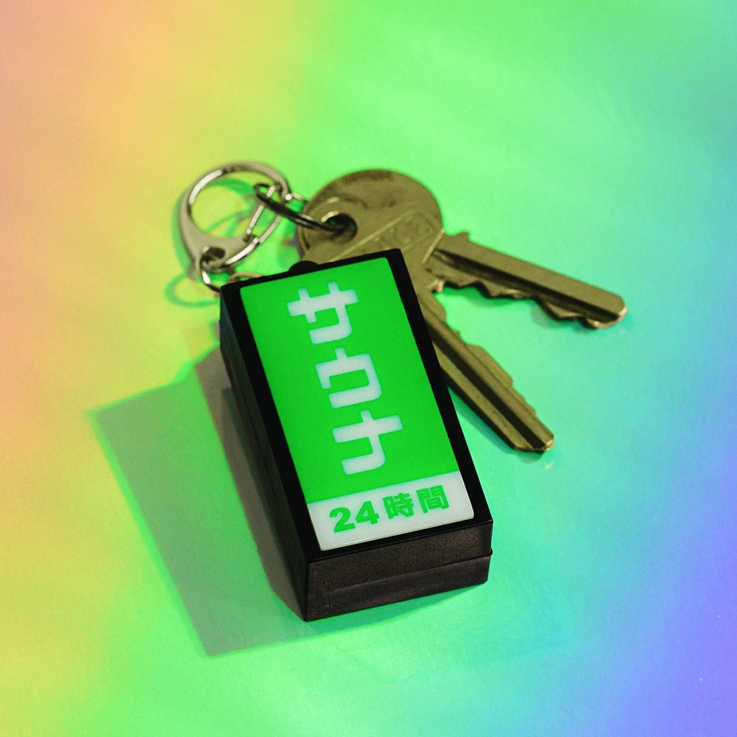 ニューレトロ | 光る看板キーホルダー | HIGHTIDE（ハイタイド）公式サイト