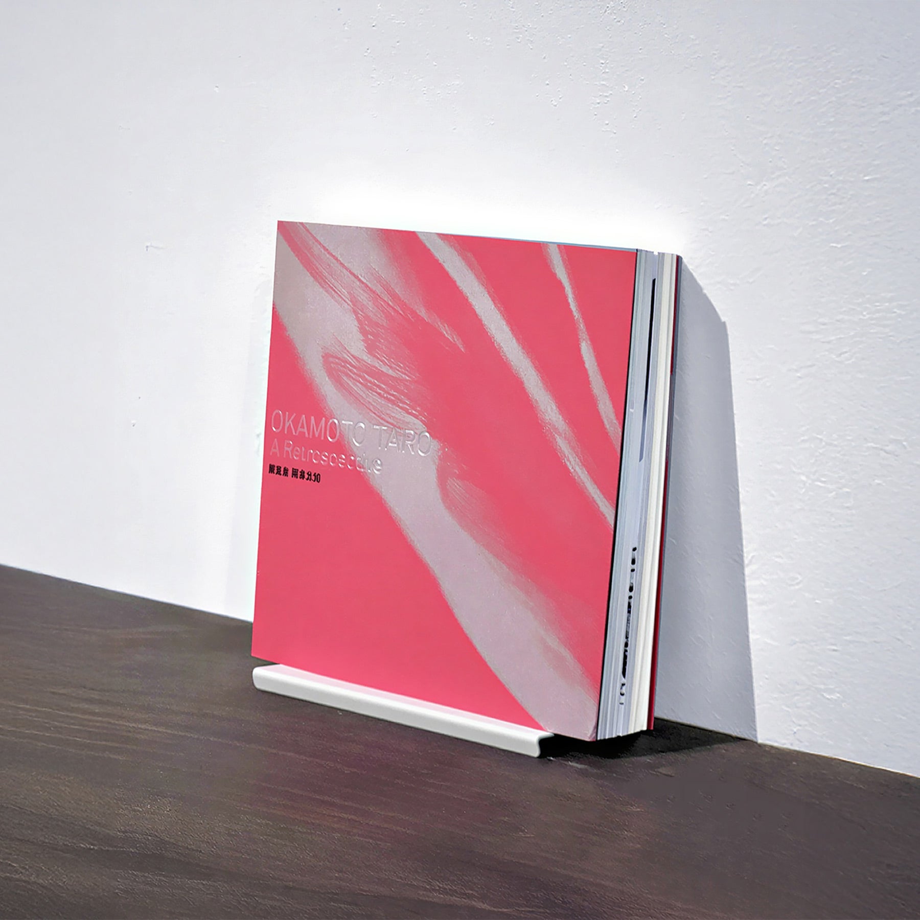 SOGU ソグ | 9°BOOK STOPPER ブックストッパー | HIGHTIDE（ハイタイド