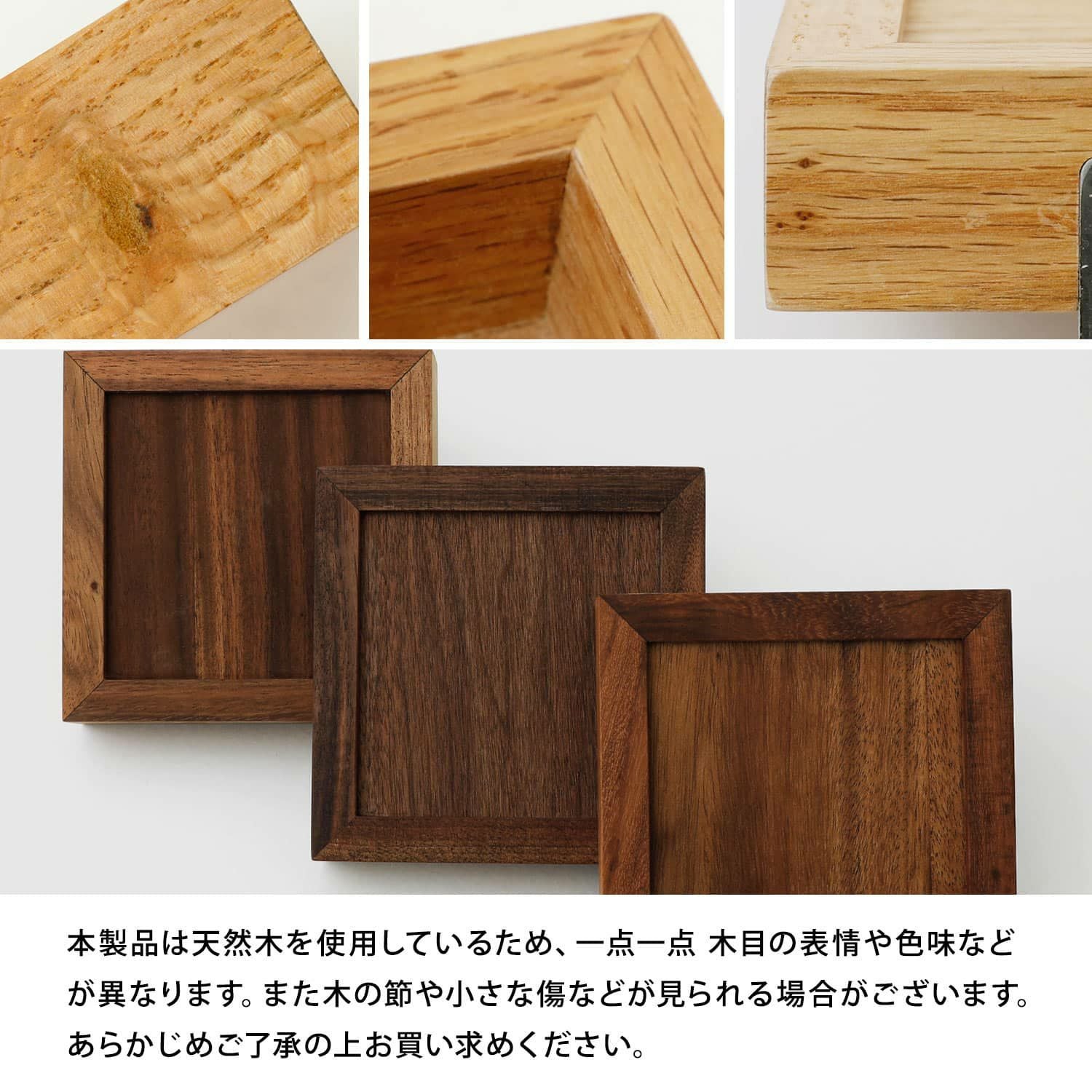 fur. ファー | ウッドブックエンド | HIGHTIDE（ハイタイド）公式サイト