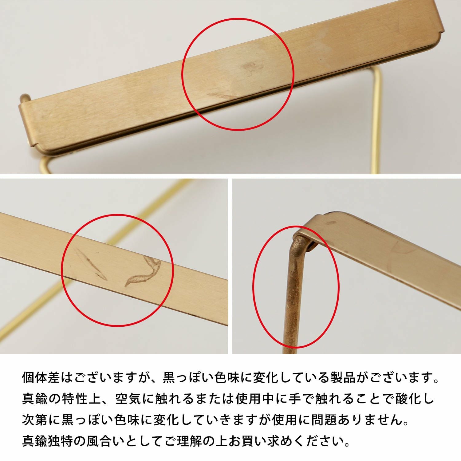 amabro アマブロ | DISPLAY STAND L ディスプレイスタンド | HIGHTIDE
