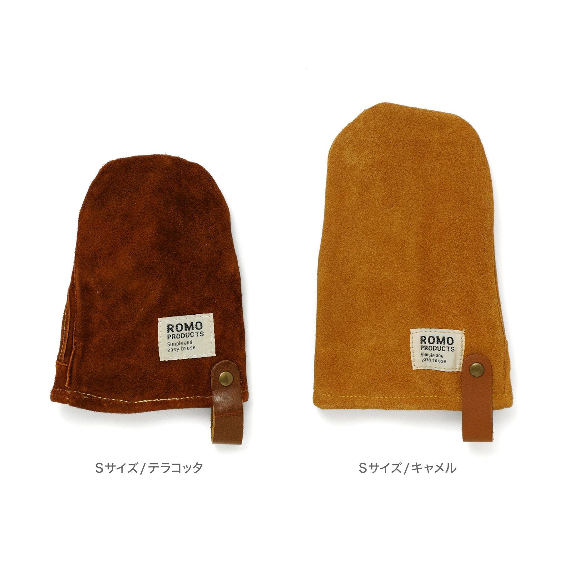 専用　デモデ demodee ムートン　レザー　ミトン　手袋　3点セット　新品 romo ロモ | Leather mittens S レザーミトン | HIGHTIDE（ハイタイド