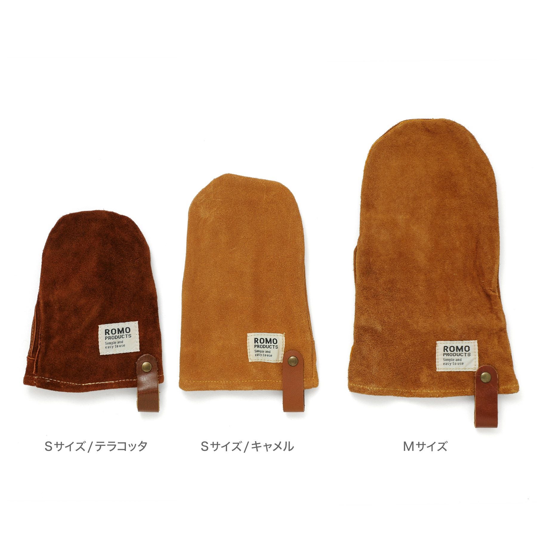 romo ロモ | Leather mittens M レザーミトン | HIGHTIDE（ハイタイド