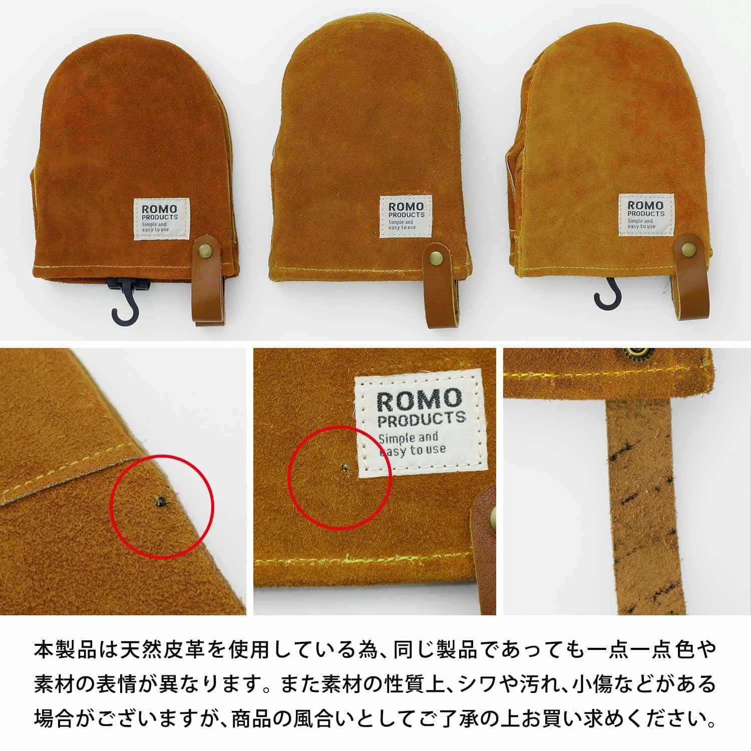 romo ロモ | Leather mittens M レザーミトン | HIGHTIDE（ハイタイド