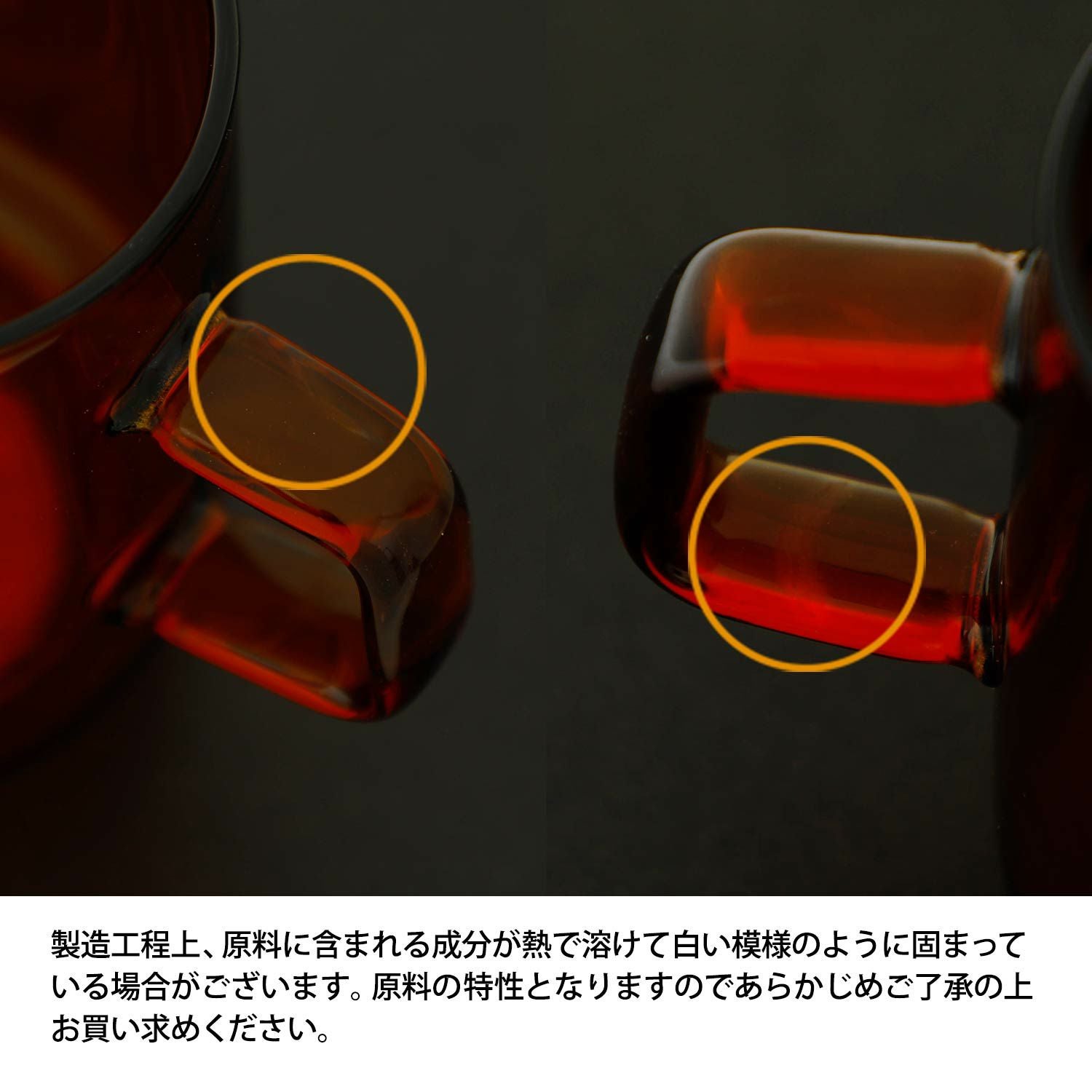 KINTO キントー | SEPIA マグ 340ml | HIGHTIDE（ハイタイド）公式サイト