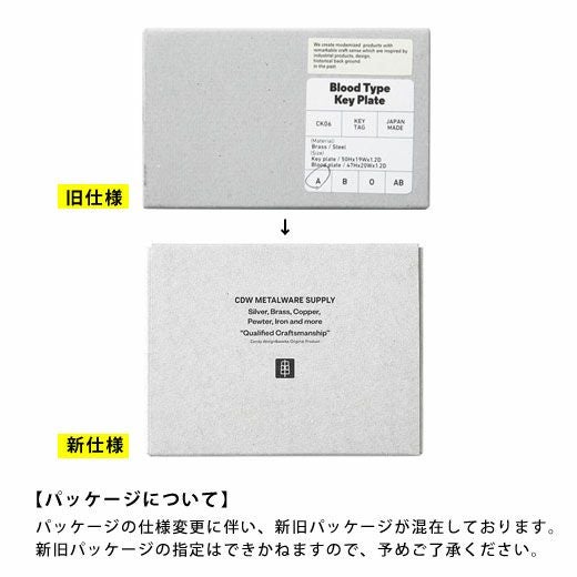 キーノKino/ブラッドタイプBlood Type/帯付き、日本盤1989年 Rare Kino Gruppa Krovi Blood Type First Issue 1989 CD - Etsy