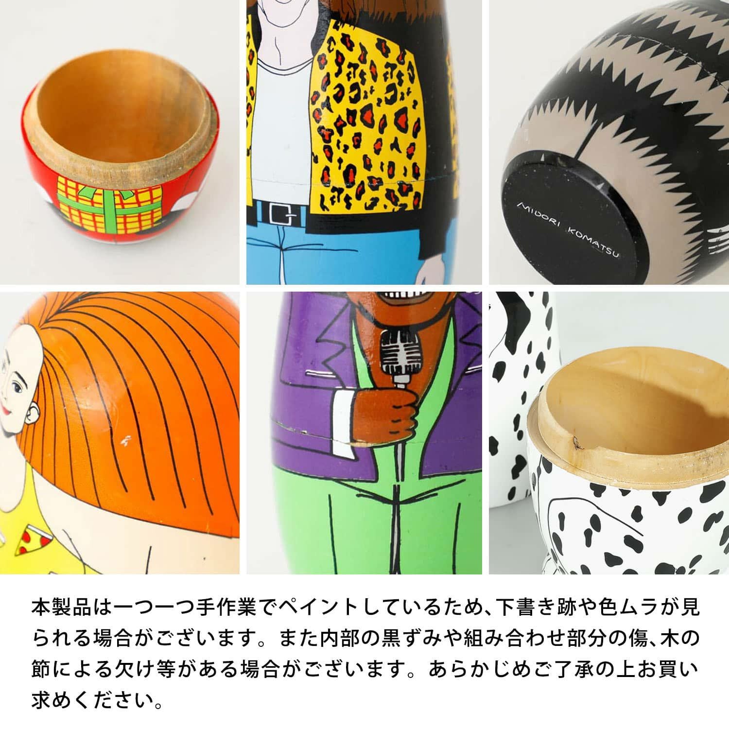 マトリョーシカ５ピース MIDORI KOMATSU Plays with DETAIL INC | Feline 5 フィーライン