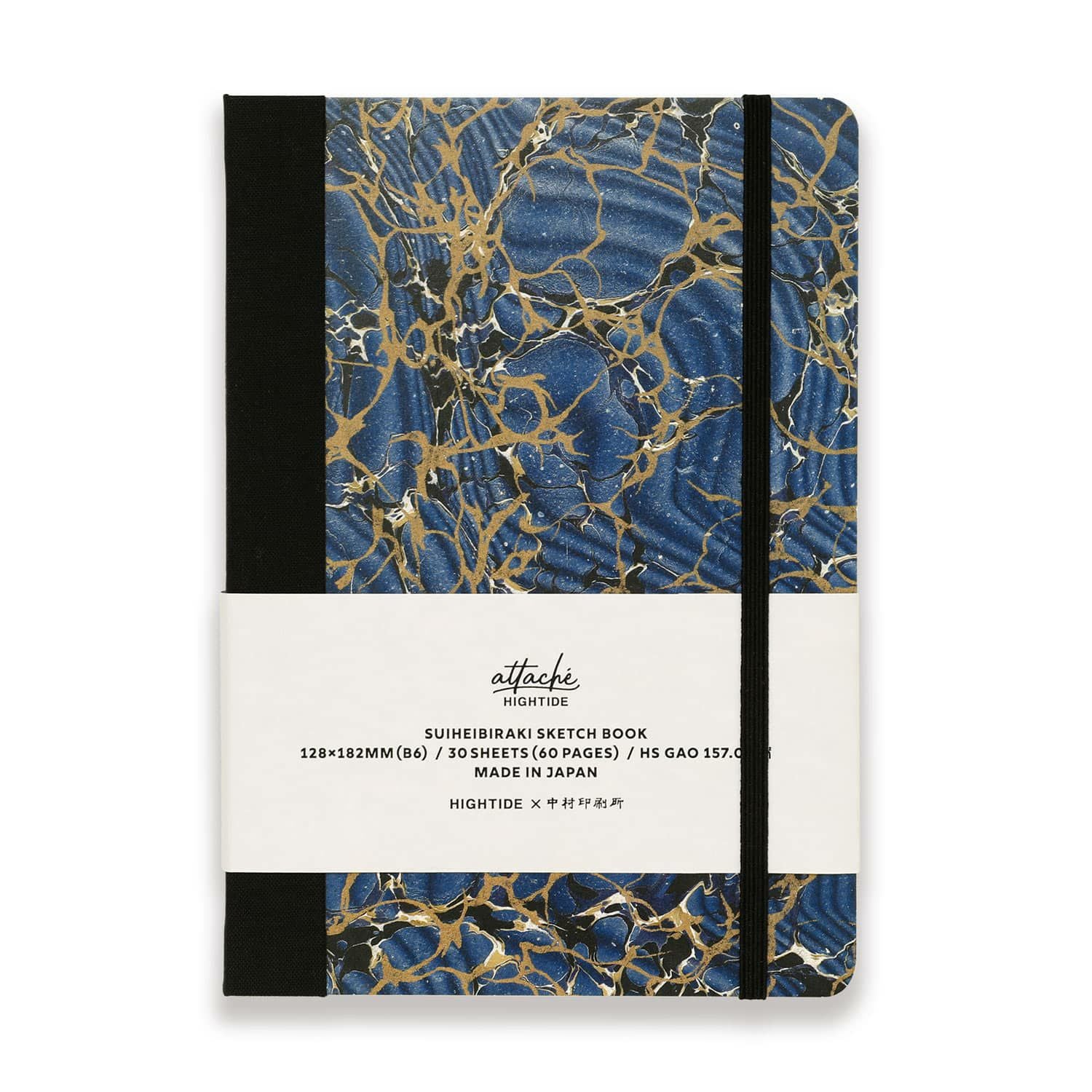 attache アタシェ | 水平開きスケッチブック | HIGHTIDE（ハイタイド