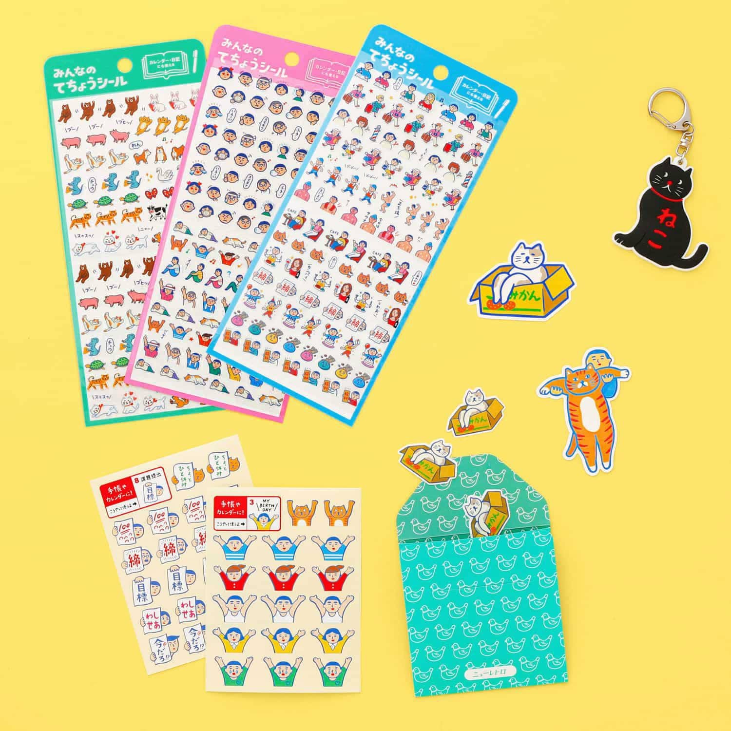 ニューレトロ | ダイアリーシール | HIGHTIDE（ハイタイド）公式サイト