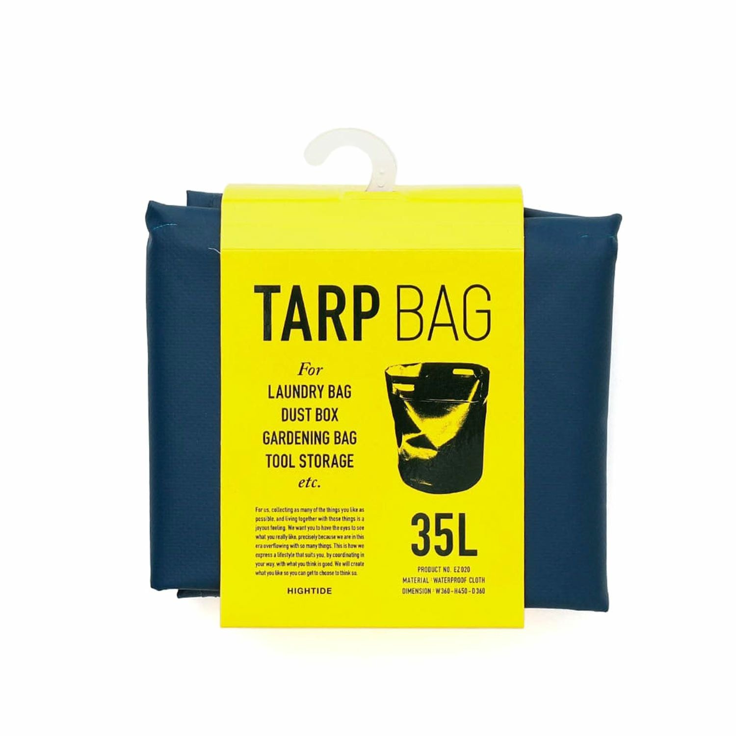 PAPERSKY ペーパースカイ | Tarp Bag M タープバッグ | HIGHTIDE