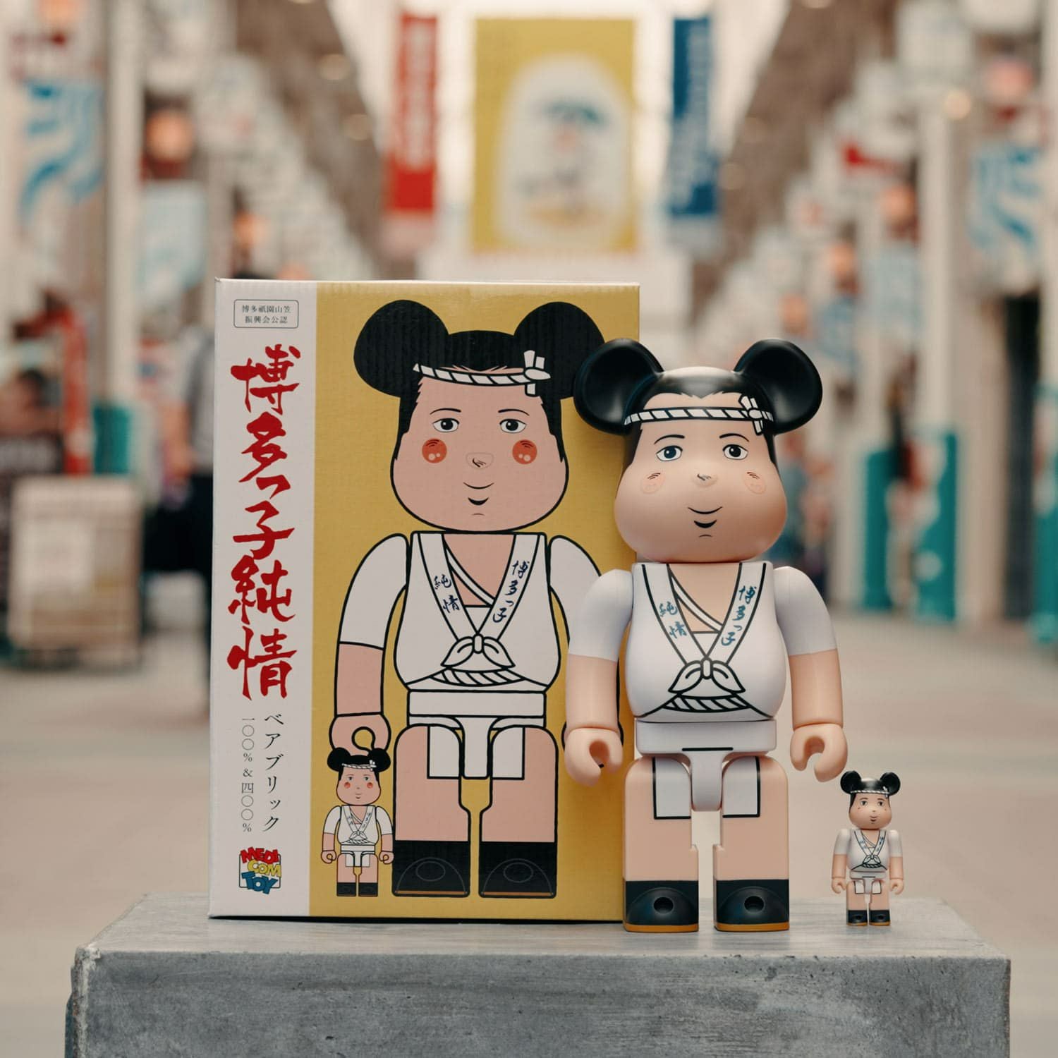 BE@RBRICK ベアブリック | 博多っ子純情 100％＆400％ | HIGHTIDE