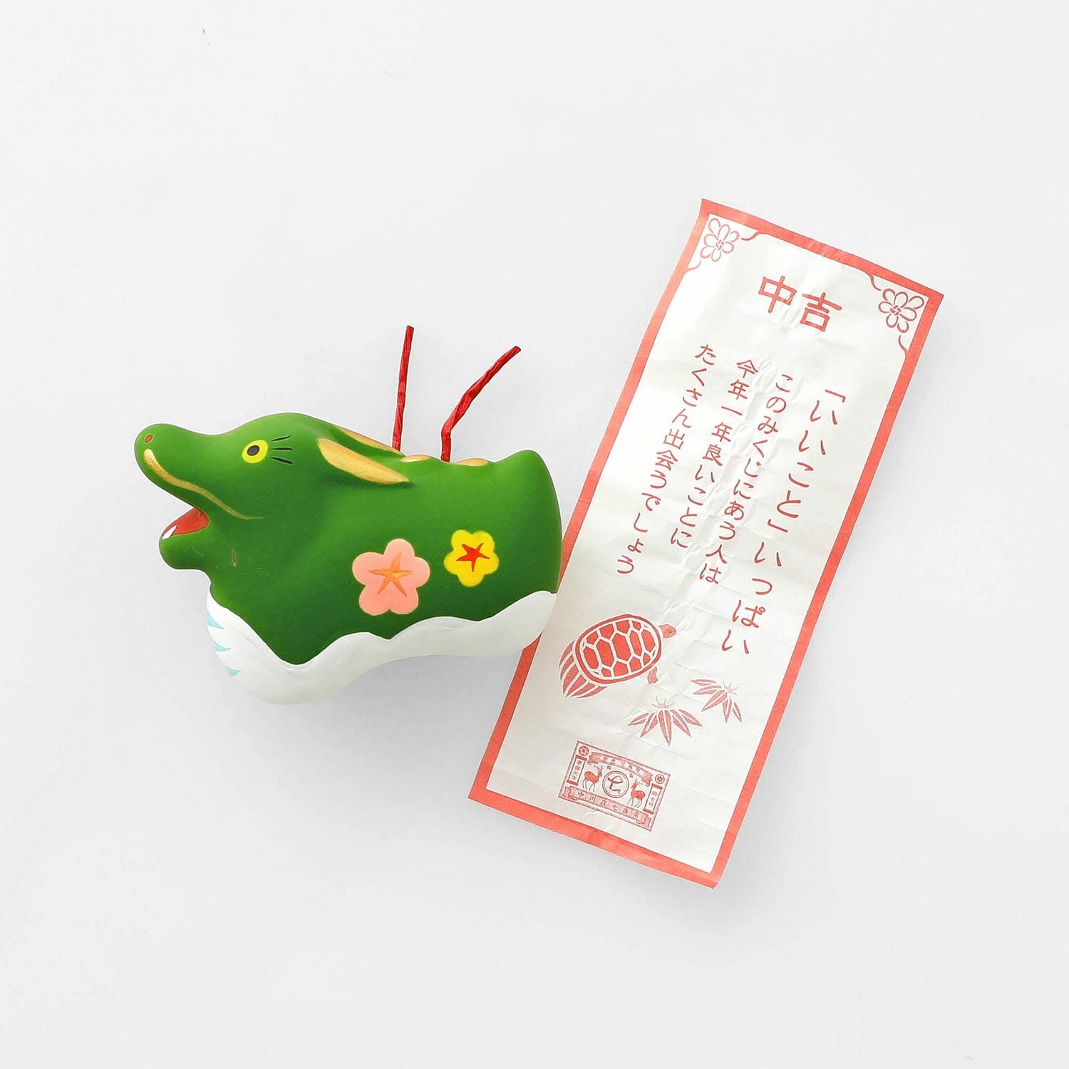 000000010730-10.jpg?size=xxl&w