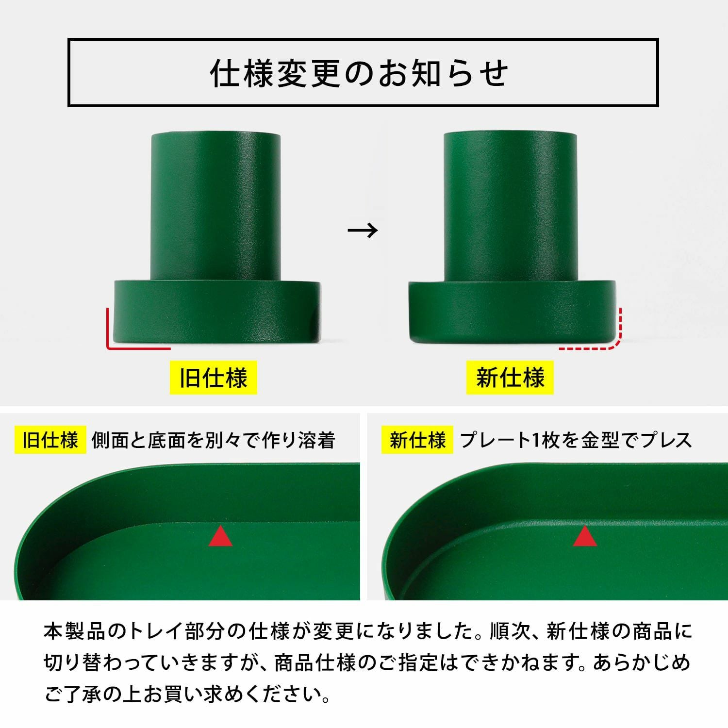 HIGHTIDE ハイタイド | デスクオーガナイザー（スチール） | HIGHTIDE