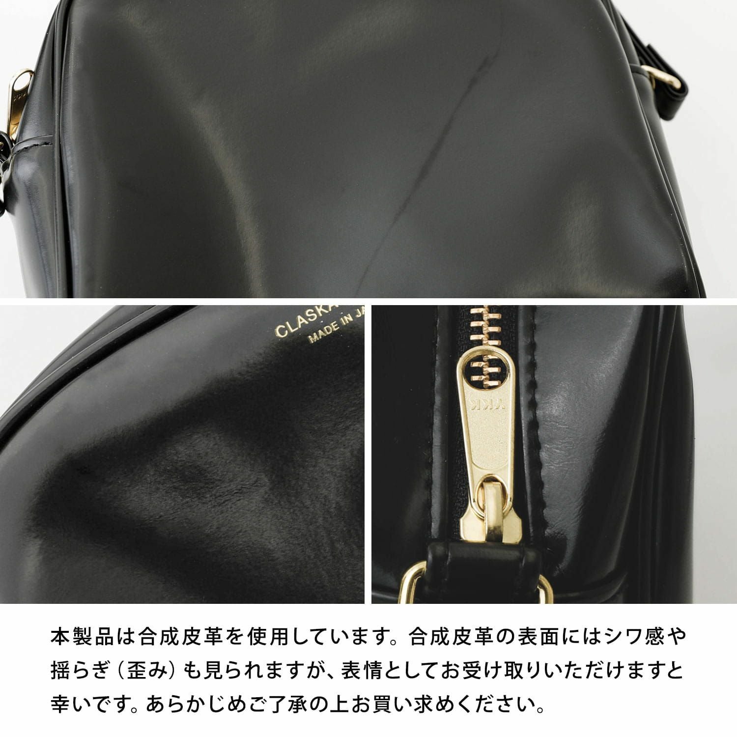 CLASKA Gallery & Shop 