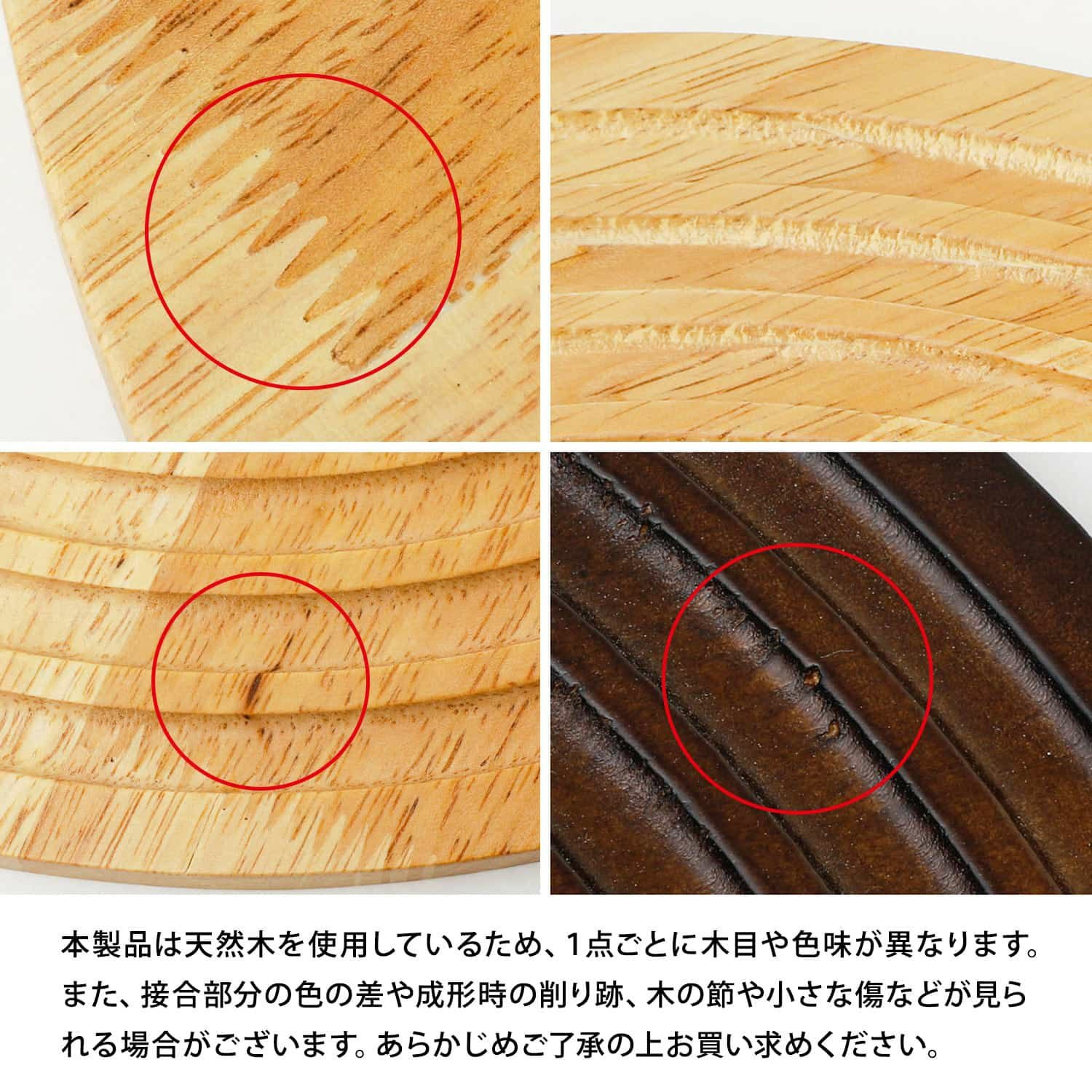 amabro アマブロ | WOOD CIRCLE TRAY ウッドサークルトレイ | HIGHTIDE